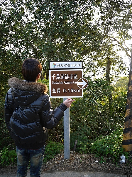 相片 13-9-5 下午5 09 33.jpg 相片 13-9-5 下午5 09 33.jpg