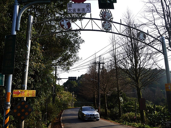 相片 13-9-5 下午5 05 26.jpg 相片 13-9-5 下午5 05 26.jpg