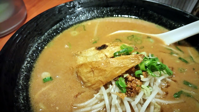 【食記】台北松江南京- 旺味麺場，來自日本的濃郁味噌拉麵