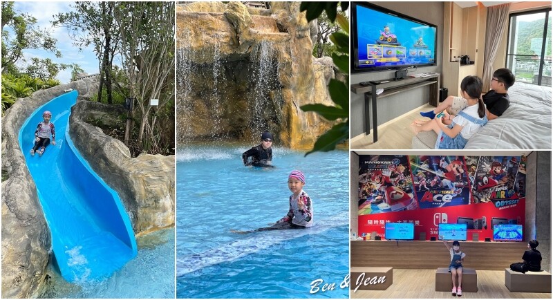 南投埔里阿菊肉圓！肉圓二吃圓配獨門辣醬，筍丁內餡超滿足。