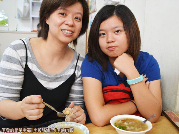 阿菊肉圓27-留影