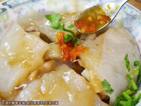 阿菊肉圓23-特製雞心辣椒醬