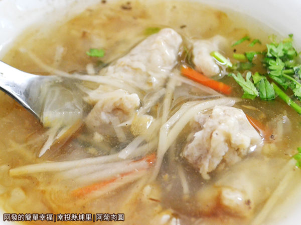 阿菊肉圓25-肉羹湯