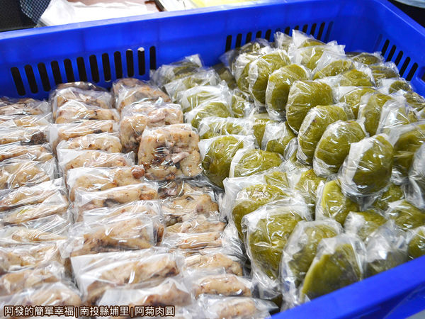 阿菊肉圓08-草仔粿與芋粿