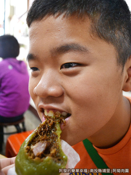 阿菊肉圓14-草仔粿Q度