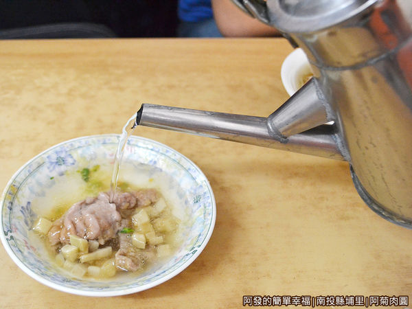 阿菊肉圓20-加高湯