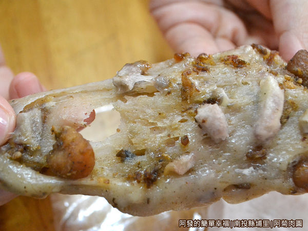 阿菊肉圓15-芋粿