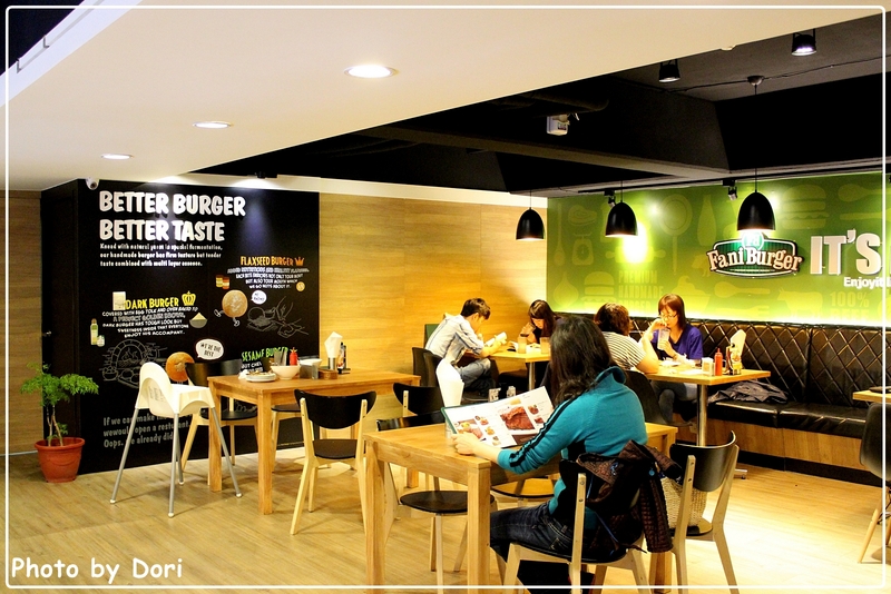 〈邀約〉費尼漢堡。新品下午茶 @台北市內湖區