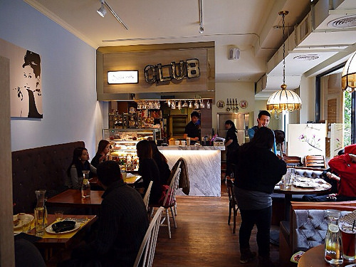 [台北 中山區] 晴光商圈，Sabrina House 紗汀娜好食