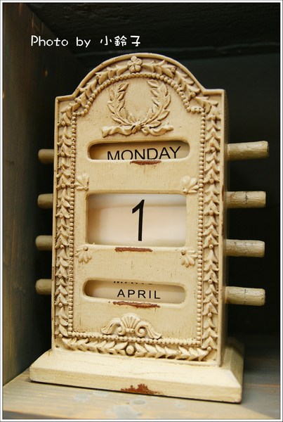 紗汀娜好食：中山區『紗汀娜好食 』暖暖歐風小店