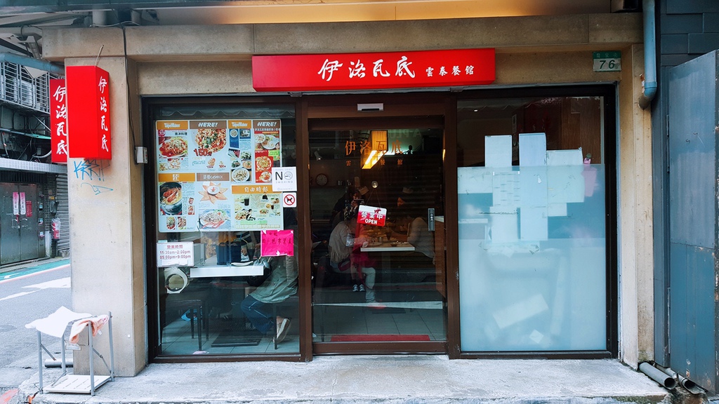 SelfieCity_20161204182134_org.jpg SelfieCity_20161204182134_org.jpg