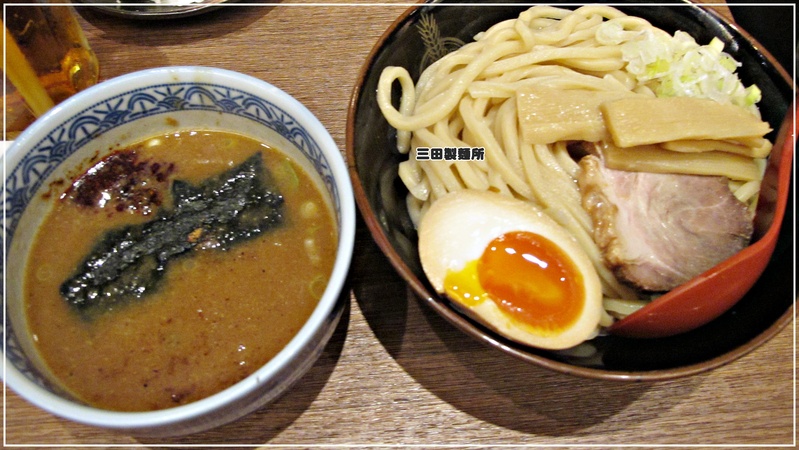 ＊道地日式沾麵－三田製麵所