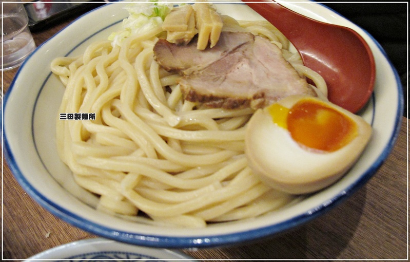 ＊道地日式沾麵－三田製麵所