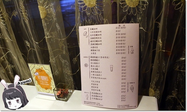 SPEZIA斯佩齊亞義大利餐廳：[食記]►新北永和區◄SPEZiA斯佩齊亞義大利餐廳-環境優雅又舒適，情侶約會以及全家聚餐均很適合～