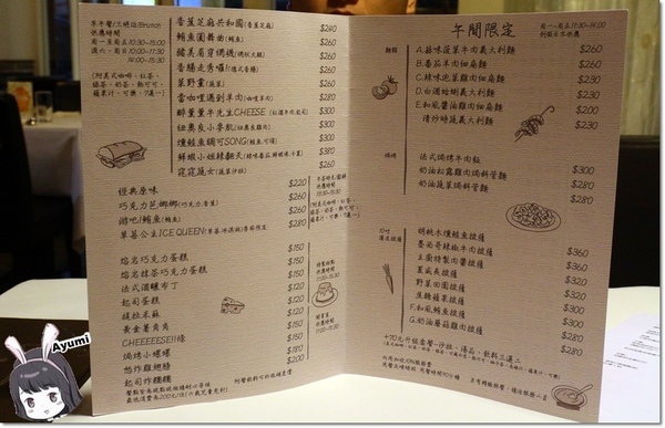 SPEZIA斯佩齊亞義大利餐廳：[食記]►新北永和區◄SPEZiA斯佩齊亞義大利餐廳-環境優雅又舒適，情侶約會以及全家聚餐均很適合～