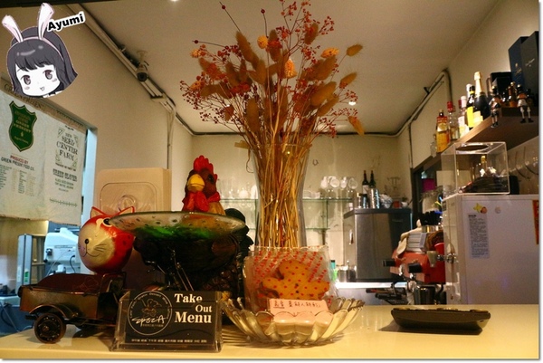 SPEZIA斯佩齊亞義大利餐廳：[食記]►新北永和區◄SPEZiA斯佩齊亞義大利餐廳-環境優雅又舒適，情侶約會以及全家聚餐均很適合～