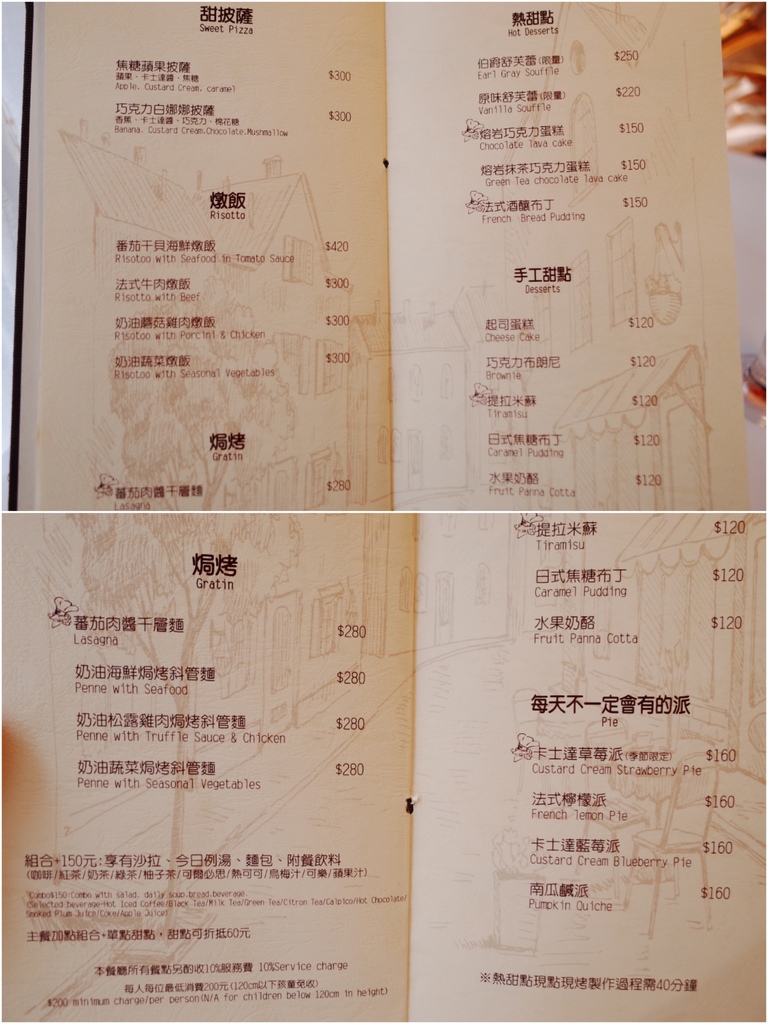 18-01-11-21-23-06-963_deco.jpg 18-01-11-21-23-06-963_deco.jpg