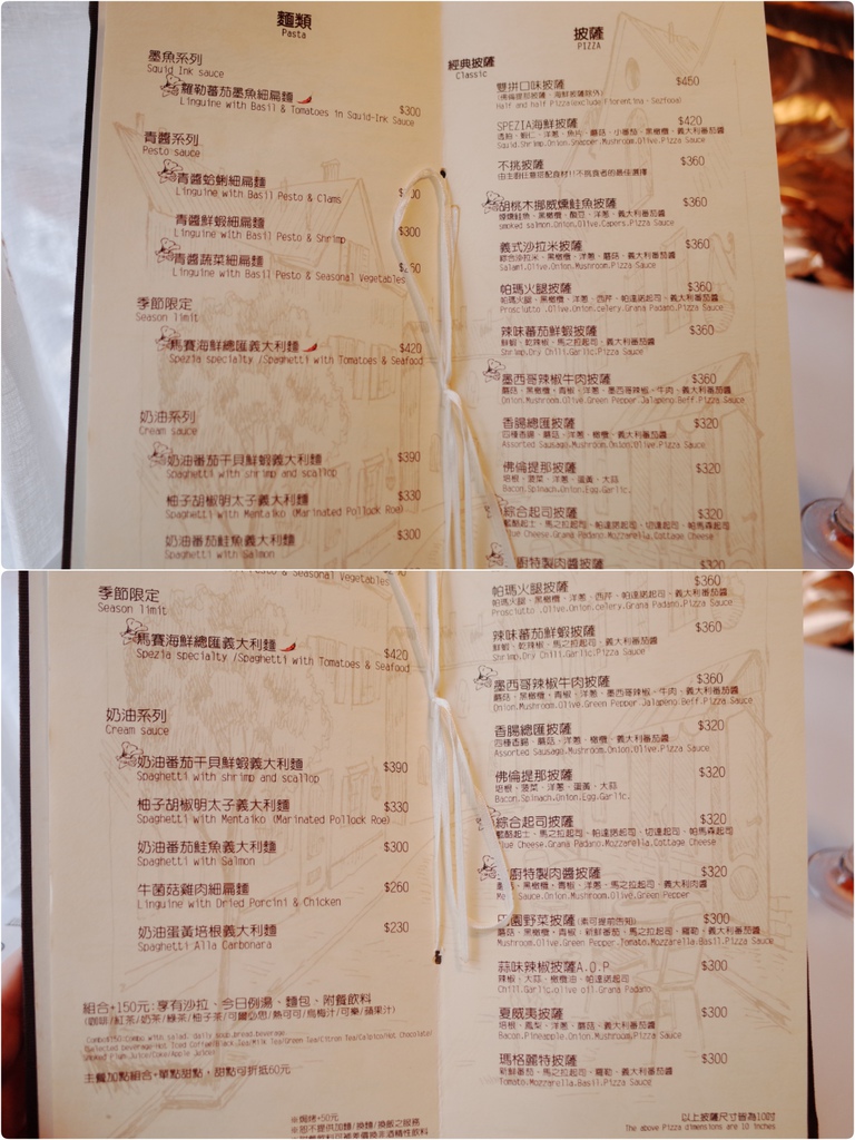 18-01-11-21-22-30-068_deco.jpg 18-01-11-21-22-30-068_deco.jpg