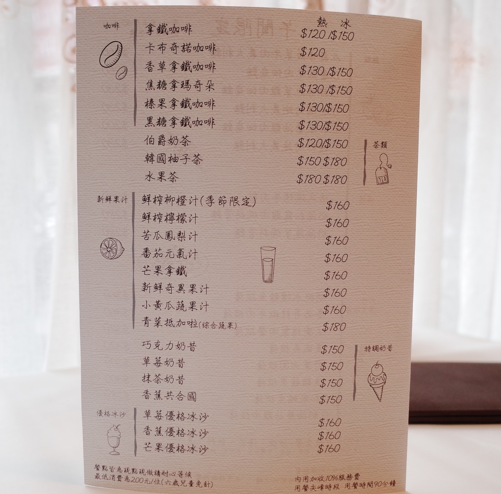 18-01-11-21-17-04-773_deco.jpg 18-01-11-21-17-04-773_deco.jpg