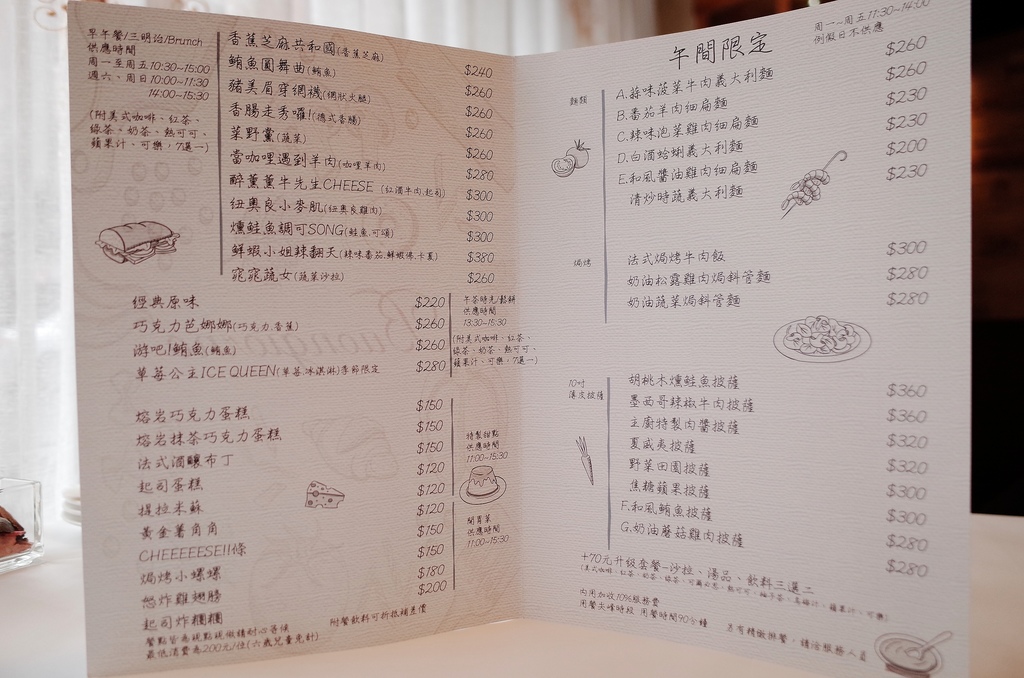 18-01-11-21-16-39-913_deco.jpg 18-01-11-21-16-39-913_deco.jpg