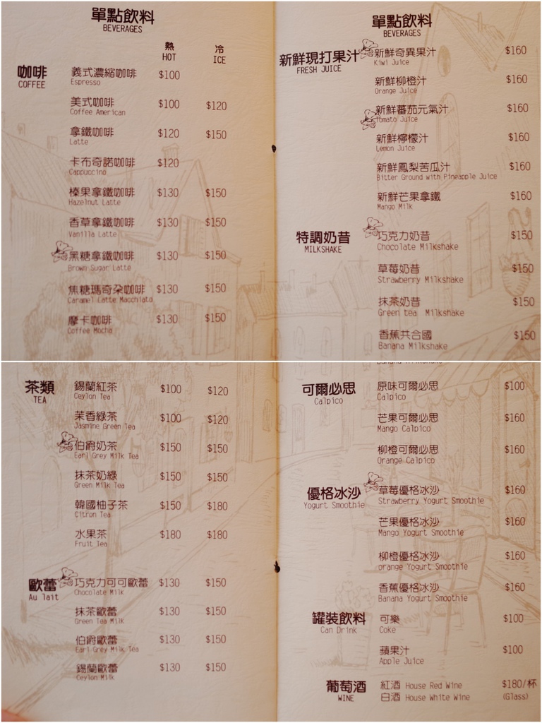 18-01-11-21-23-39-437_deco.jpg 18-01-11-21-23-39-437_deco.jpg