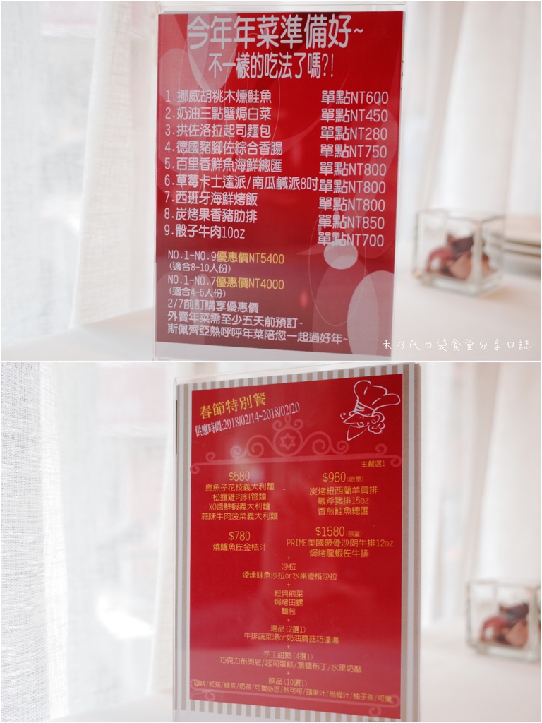 18-01-11-21-25-38-938_deco.jpg 18-01-11-21-25-38-938_deco.jpg