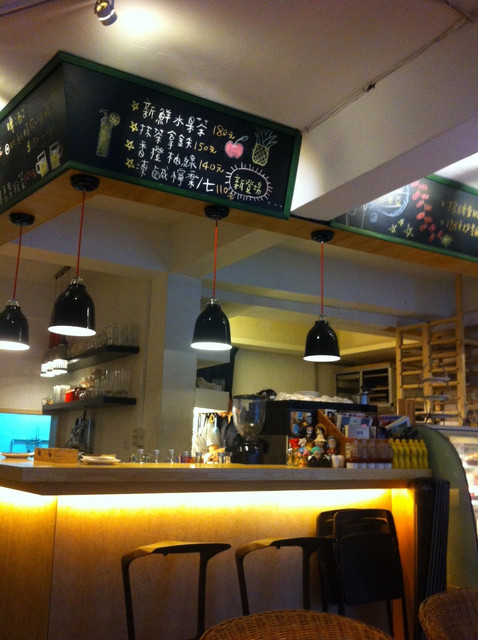 [台北]充滿美食的永吉街30巷好吃的漢堡和派~Goodies Cuisine好米亞