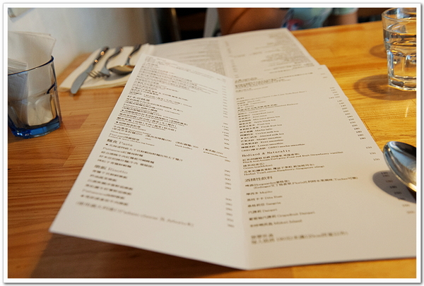 好米亞：【台北市】隱身巷弄的美食「好米亞 Goodies Cuisine」激推**花心造型派**