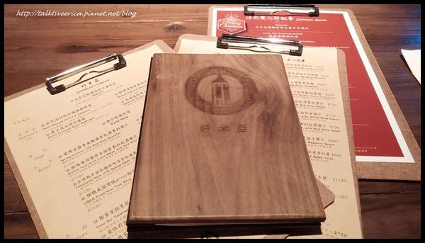 『呷』「北市大安區」☆ 好米亞 ☆ 氣氛佳適合談心美味餐廳