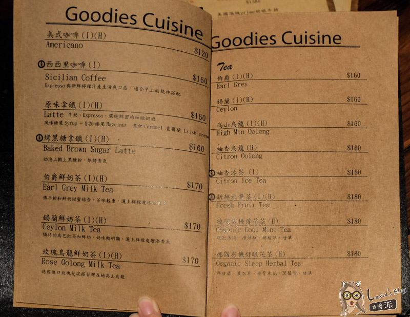 好米亞餐酒館-8.jpg 好米亞餐酒館-8.jpg