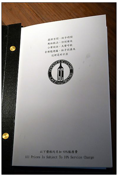 DSC_8264.jpg DSC_8264.jpg