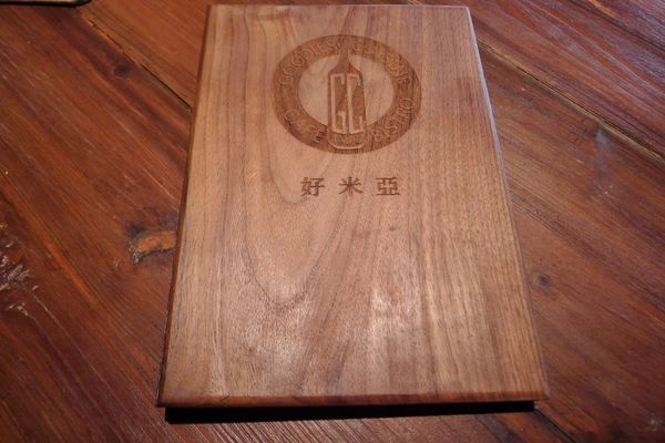 好米亞：口碑25-好米亞.好東西.親自品嘗才能了解的美味