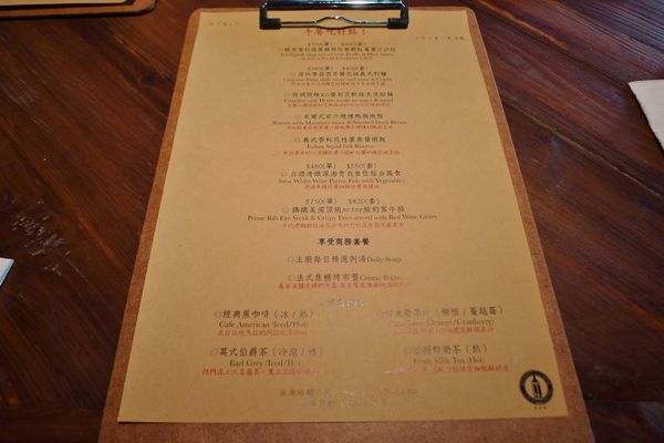 好米亞：口碑25-好米亞.好東西.親自品嘗才能了解的美味