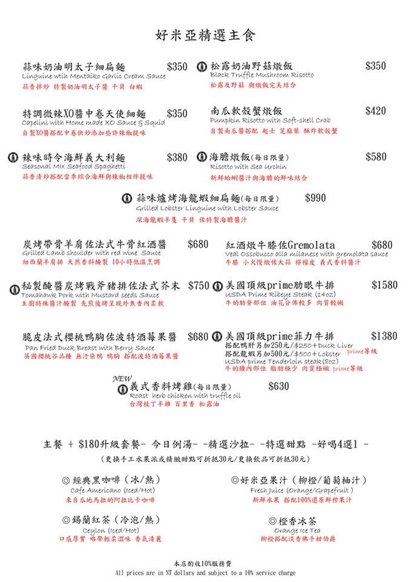 46057170_2125189167531515_4344987137964244992_n