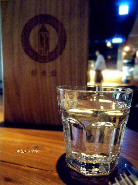 好米亞義法餐酒館：[台北東區] 好米亞義法餐酒館  在喧鬧的東區 也有這樣的好地方 好好的享用一餐 美味的義法料理...