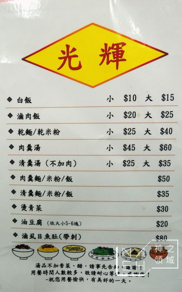 DSCN9947.JPG DSCN9947.JPG