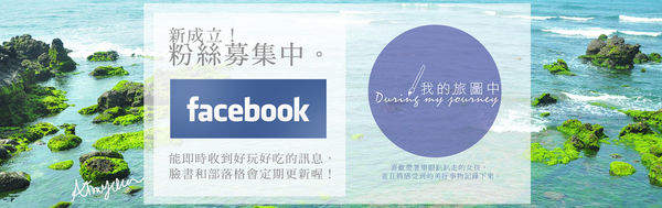 Facebook-s Facebook-s