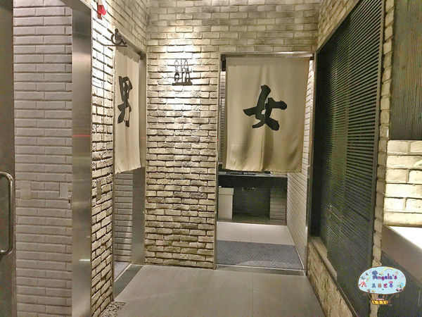 台中輕井澤火鍋(公益旗艦店)021.jpg