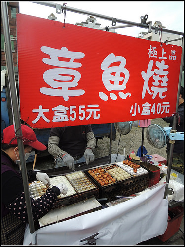 【新北食記】林口‧排隊小吃-來來潤餅&極上品章魚燒(林口夜市前)