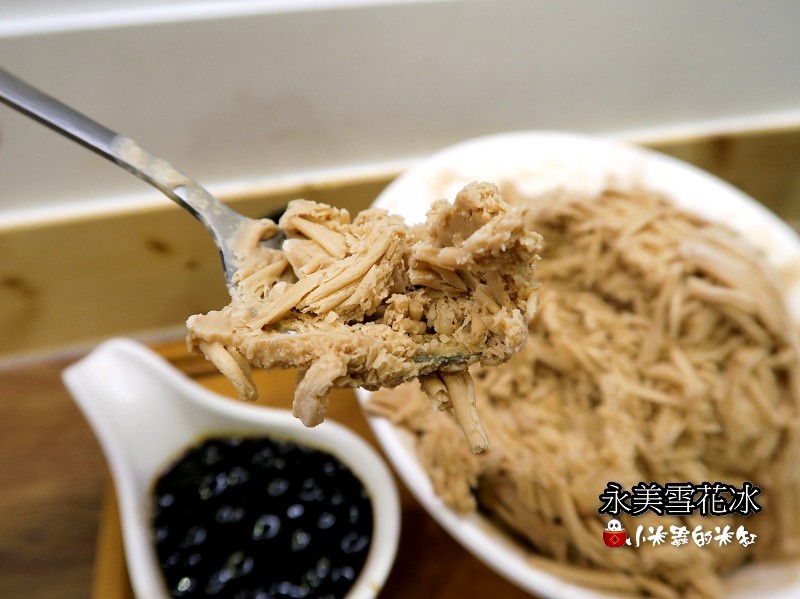 【捷運頂溪站｜樂華夜市】永美雪花冰~黑糖珍珠奶茶冰磚~❄❄新品上市❄❄