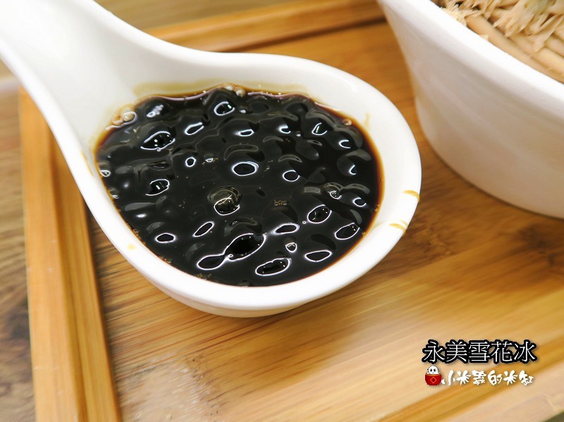 【捷運頂溪站｜樂華夜市】永美雪花冰~黑糖珍珠奶茶冰磚~❄❄新品上市❄❄