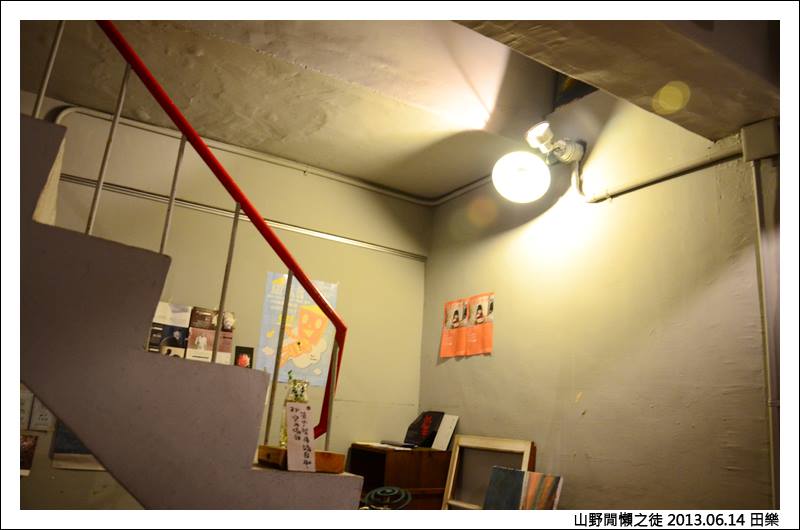 【台中】for Farm Burger 田楽 (田樂)1店