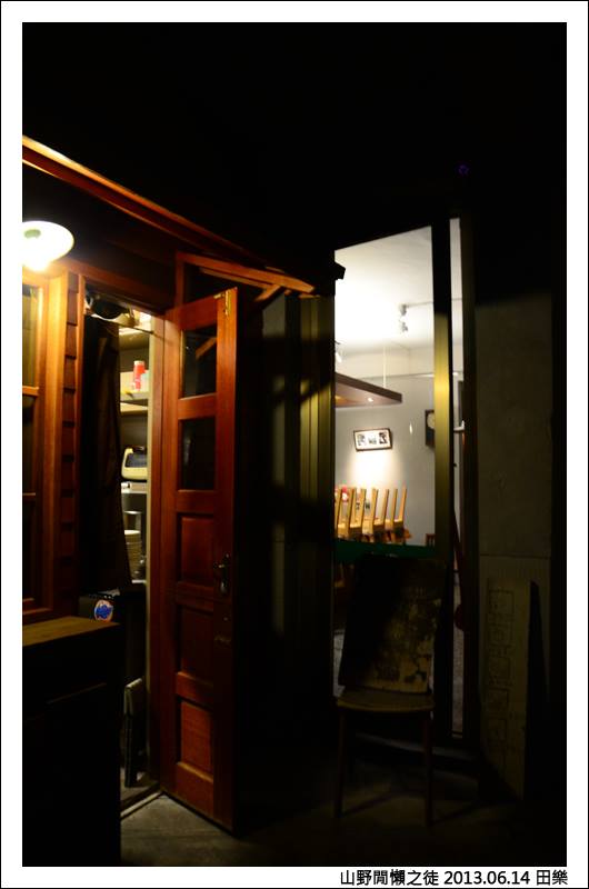 【台中】for Farm Burger 田楽 (田樂)1店