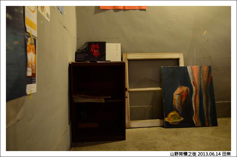 【台中】for Farm Burger 田楽 (田樂)1店