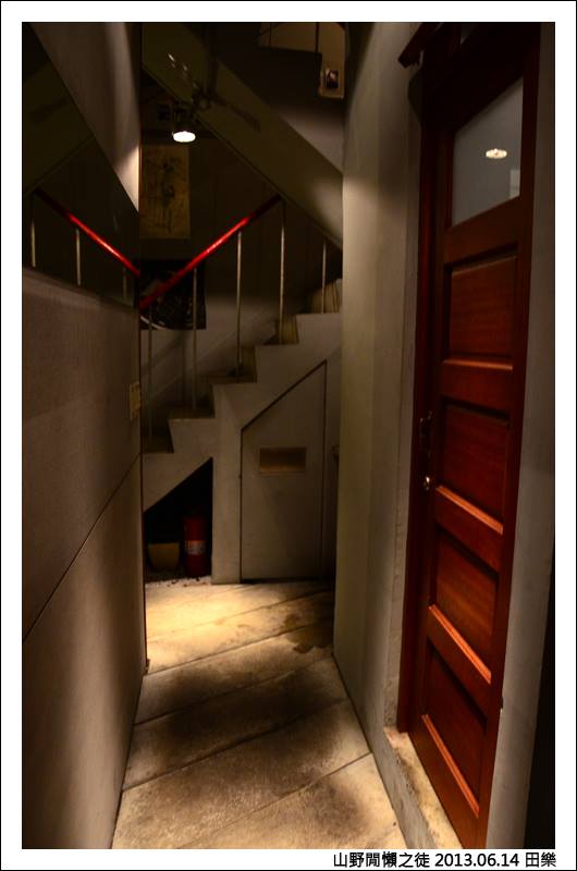 【台中】for Farm Burger 田楽 (田樂)1店