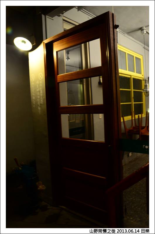 【台中】for Farm Burger 田楽 (田樂)1店