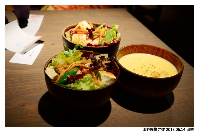 【台中】for Farm Burger 田楽 (田樂)1店