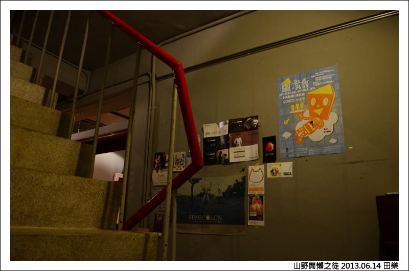 【台中】for Farm Burger 田楽 (田樂)1店