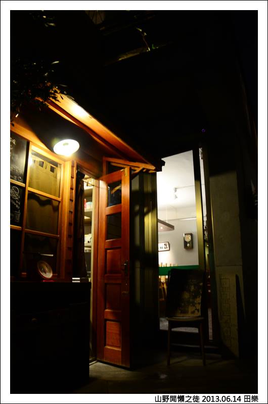 【台中】for Farm Burger 田楽 (田樂)1店