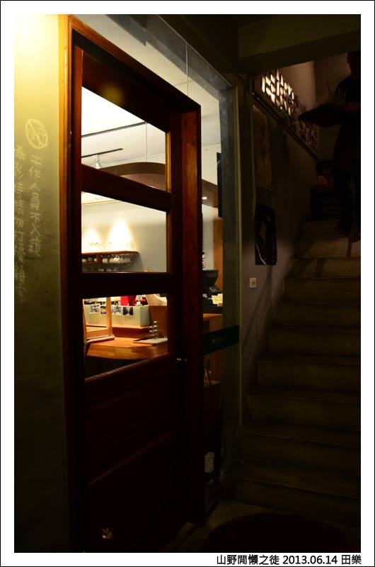 【台中】for Farm Burger 田楽 (田樂)1店